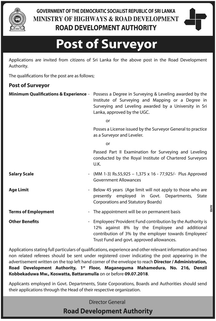 Surveyor - Road Development Authority